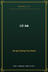 Cô Ẩm