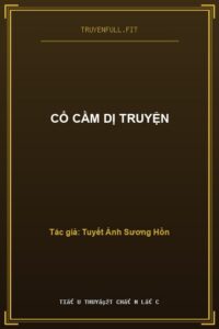 Cổ Cầm Dị Truyện