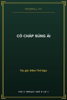 Cố Chấp Sủng Ái