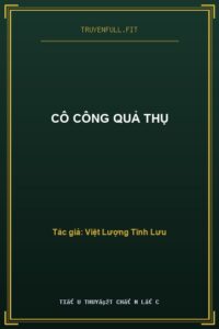 Cô Công Quả Thụ