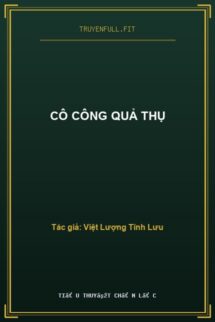 Cô Công Quả Thụ
