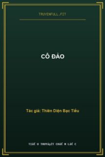 Cô Đảo