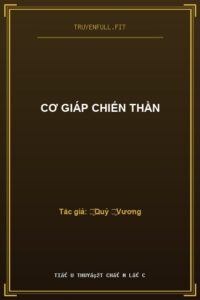 Cơ Giáp Chiến Thần