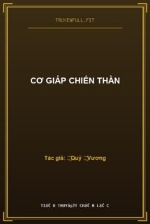 Cơ Giáp Chiến Thần