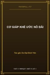 Cơ Giáp Khế Ước Nô Đãi