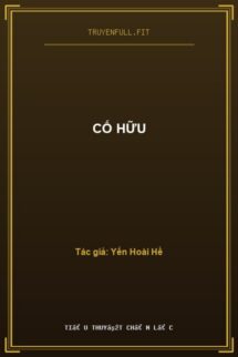 Cố Hữu