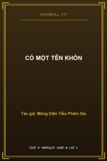 Có Một Tên Khốn