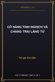 Cô Nàng Tinh Nghịch Và Chàng Trai Lãng Tử
