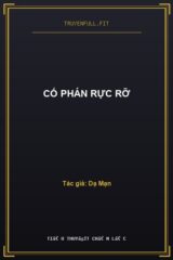 Cố Phán Rực Rỡ