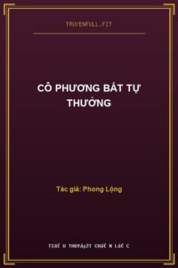 Cô Phương Bất Tự Thưởng