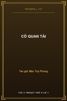 Cỗ Quan Tài