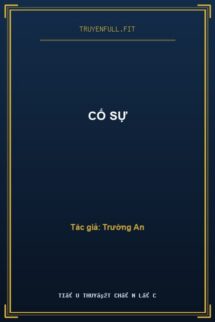 Cố Sự