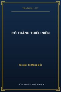 Cô Thành Thiếu Niên