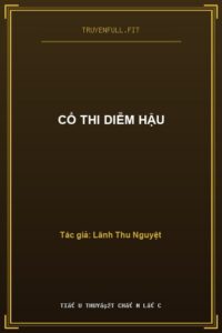 Cổ Thi Diễm Hậu