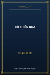Cổ Thiên Nga