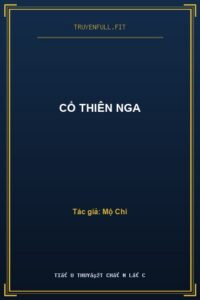 Cổ Thiên Nga