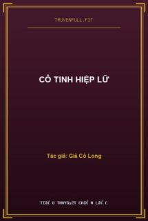 Cô Tinh Hiệp Lữ