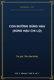 Con Đường Sủng Hậu (Sủng Hậu Chi Lộ)