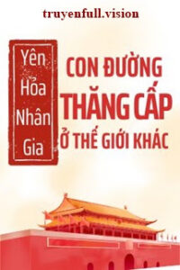 Con Đường Thăng Cấp Ở Thế Giới Khác