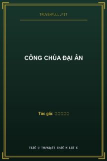 Công Chúa Đại Ân