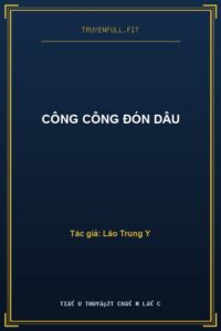 Công Công Đón Dâu