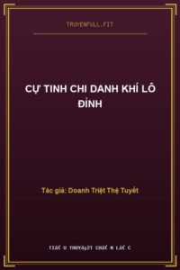 Cự Tinh Chi Danh Khí Lô Đỉnh