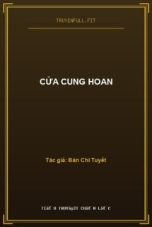 Cửa Cung Hoan