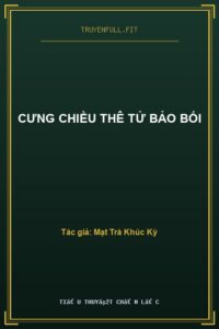 Cưng Chiều Thê Tử Bảo Bối