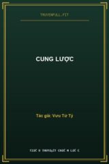 Cung Lược