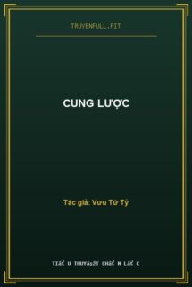 Cung Lược