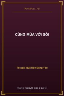 Cùng Múa Với Sói