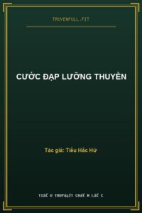 Cước Đạp Lưỡng Thuyền