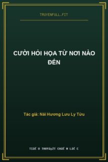 Cười Hỏi Họa Từ Nơi Nào Đến