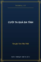 Cười Ta Quá Đa Tình