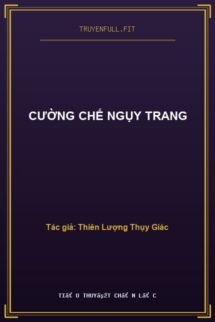 Cường Chế Ngụy Trang
