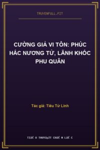 Cường Giả Vi Tôn: Phúc Hắc Nương Tử, Lãnh Khốc Phu Quân