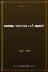 Cuồng Hoan Đi! Loài Người