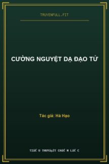 Cường Nguyệt Dạ Đạo Tử