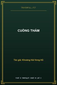 Cuồng Thám
