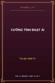 Cưỡng Tình Đoạt Ái