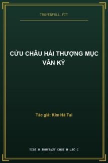 Cửu Châu Hải Thượng Mục Vân Ký