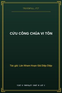 Cửu Công Chúa Vi Tôn