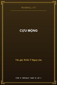 Cựu Mộng