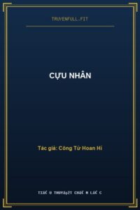 Cựu Nhân