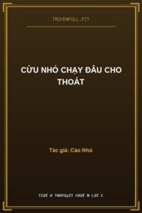 Cừu Nhỏ Chạy Đâu Cho Thoát
