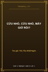 Cừu Nhỏ, Cừu Nhỏ, Mấy Giờ Rồi?