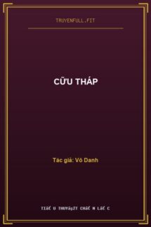 Cữu Tháp