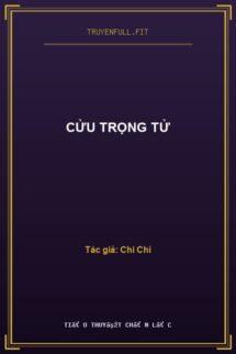 Cửu Trọng Tử
