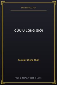 Cửu U Long Giới