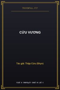 Cửu Vương